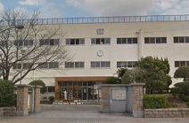 中学校 幟町中学校