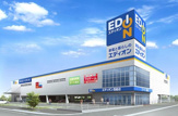 エディオンアルパーク南店