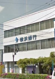 横浜銀行 藤棚支店の画像1