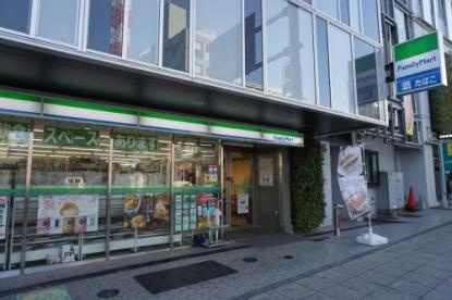 ファミリーマート横浜岡野一丁目店の画像1