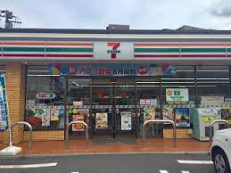 セブン-イレブン足立西新井5丁目店
株式会社メイワ・エステート
東京都台東区東上野5-5-9
03-5830-3434
http://www.meiwaestate.jp/ セブン-イレブン足立西新井5丁目店の画像5