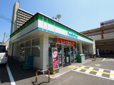 ファミリーマート泉北晴美台三丁店の画像1