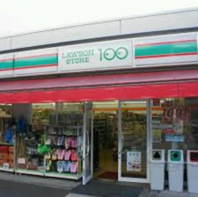 ローソンストア100 筑波大学前店の画像1