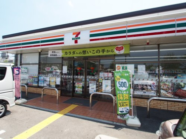 セブンイレブン 泉北槇塚台の画像1