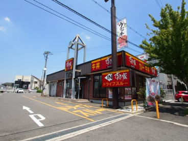 すき家 堺片蔵店の画像1