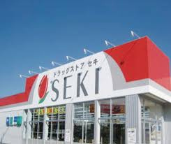 ドラッグストアセキ 本木店
株式会社メイワ・エステート
東京都台東区東上野5-5-9
03-5830-3434
http://www.meiwaestate.jp/ ドラッグストアセキ 本木店の画像1