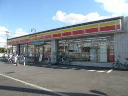 デイリーヤマザキ足立島根店
株式会社メイワ・エステート
東京都台東区東上野5-5-9
03-5830-3434
http://www.meiwaestate.jp/ デイリーヤマザキ足立島根店の画像1