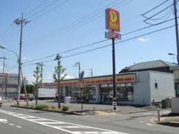 デイリーヤマザキ足立島根店
株式会社メイワ・エステート
東京都台東区東上野5-5-9
03-5830-3434
http://www.meiwaestate.jp/ デイリーヤマザキ足立島根店の画像3