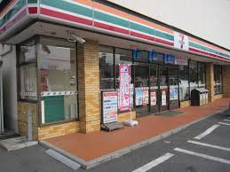 セブン-イレブン 足立東和5丁目店
株式会社メイワ・エステート
東京都台東区東上野5-5-9
03-5830-3434
http://www.meiwaestate.jp/ セブン-イレブン 足立東和5丁目店の画像3
