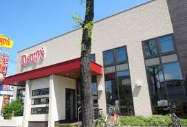 デニーズ 梅島店
株式会社メイワ・エステート
東京都台東区東上野5-5-9
03-583-3434
http://www.meiwaestate.jp/ デニーズ 梅島店の画像2