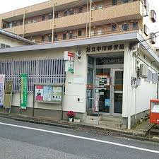 足立中川郵便局
株式会社メイワ・エステート
東京都台東区東上野5-5-9
03-5830-3434
http://www.meiwaestate.jp/ 足立中川郵便局の画像1