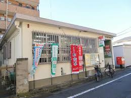 足立中川郵便局
株式会社メイワ・エステート
東京都台東区東上野5-5-9
03-5830-3434
http://www.meiwaestate.jp/ 足立中川郵便局の画像2