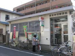 足立中川郵便局
株式会社メイワ・エステート
東京都台東区東上野5-5-9
03-5830-3434
http://www.meiwaestate.jp/ 足立中川郵便局の画像3