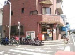 足立東和郵便局
株式会社メイワ・エステート
東京都台東区東上野5-5-9
03-5830-3434
http://www.meiwaestate.jp/ 足立東和郵便局の画像2