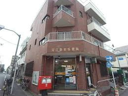 足立東和郵便局
株式会社メイワ・エステート
東京都台東区東上野5-5-9
03-5830-3434
http://www.meiwaestate.jp/ 足立東和郵便局の画像4