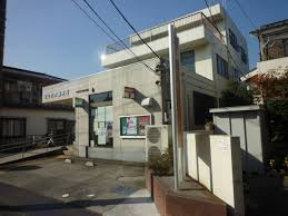 足立六木郵便局
株式会社メイワ・エステート
東京都台東区東上野5-5-9
03-5830-3434
http://www.meiwaestate.jp/ 足立六木郵便局の画像5