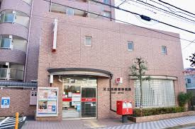 足立西綾瀬郵便局
株式会社メイワ・エステート
東京都台東区東上野5-5-9
03-5830-3434
http://www.meiwaestate.jp/ 足立西綾瀬郵便局の画像1