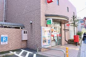 足立西綾瀬郵便局
株式会社メイワ・エステート
東京都台東区東上野5-5-9
03-5830-3434
http://www.meiwaestate.jp/ 足立西綾瀬郵便局の画像4
