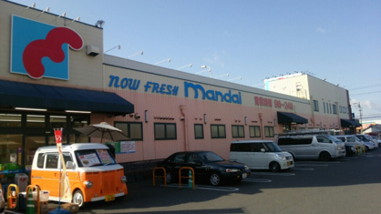 万代 八尾店の画像1