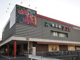 食品館アプロ 恩智店