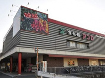 食品館アプロ 恩智店