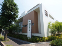 医療法人 大平産婦人科
