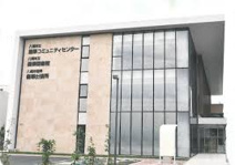 八尾市役所 龍華出張所