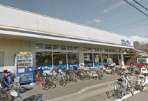 サンディ大蓮店