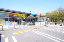 ローソン久宝寺緑地店
