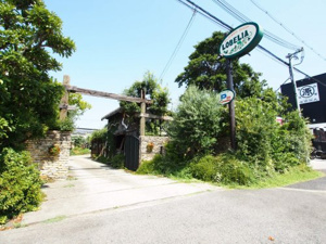 ロベリア情報ページ 南大阪エリアの賃貸 ホームメイトｆｃ北野田店