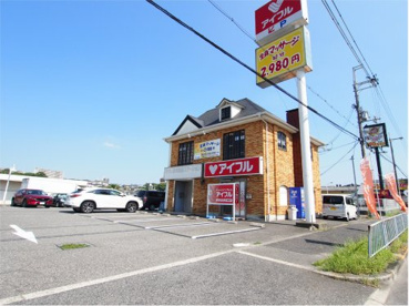 アイフル 泉北２号豊田店 無人契約コーナーの画像1