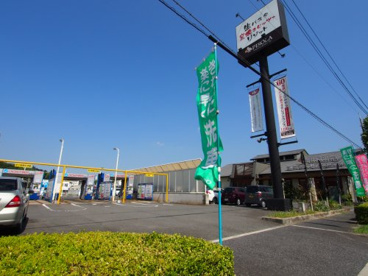 ピソラ 堺泉北店の画像1