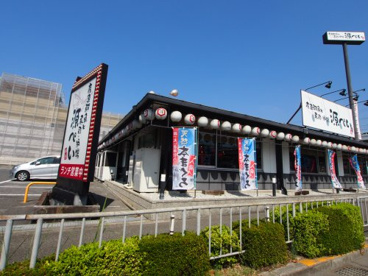 源ぺい 泉北豊田店の画像1
