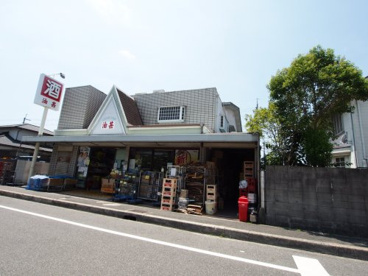 （有）油甚 高倉台店の画像1