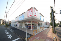ウエルシア 昭島朝日町店