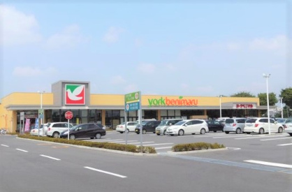 ヨークベニマル牛久南店の画像1