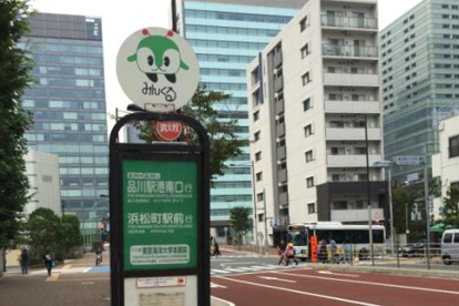 東京海洋大学本部前の画像1