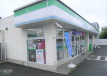 ファミリーマート阿見中央四丁目店