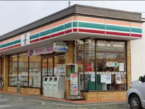 セブン-イレブン阿見中央７丁目店