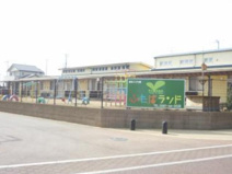 こども園ふたばランド幼稚園・保育園