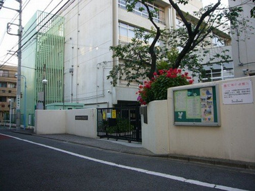 新宿区立鶴巻小学校の画像1