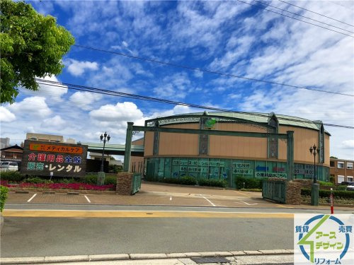 株 コスモライフ メディカルケア事業部情報ページ 明石市の賃貸 不動産売買はアースデザイン明石