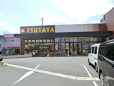 TSUTAYA坂戸八幡店