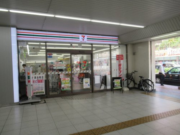 セブン-イレブン キヨスクJR鴻池新田駅改札口店の画像1