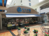 モリタ屋鴻池店