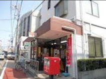 つくば作谷郵便局