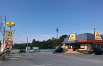 山田うどん 作谷店