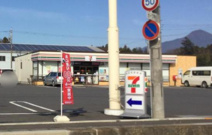 セブン-イレブンつくば作谷店