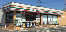 セブン-イレブン土浦中荒川沖店