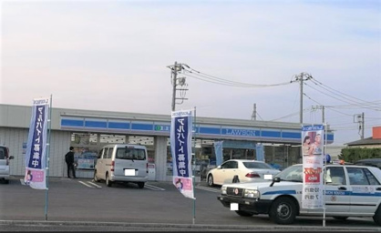 ローソン 桜土浦インター店の画像1